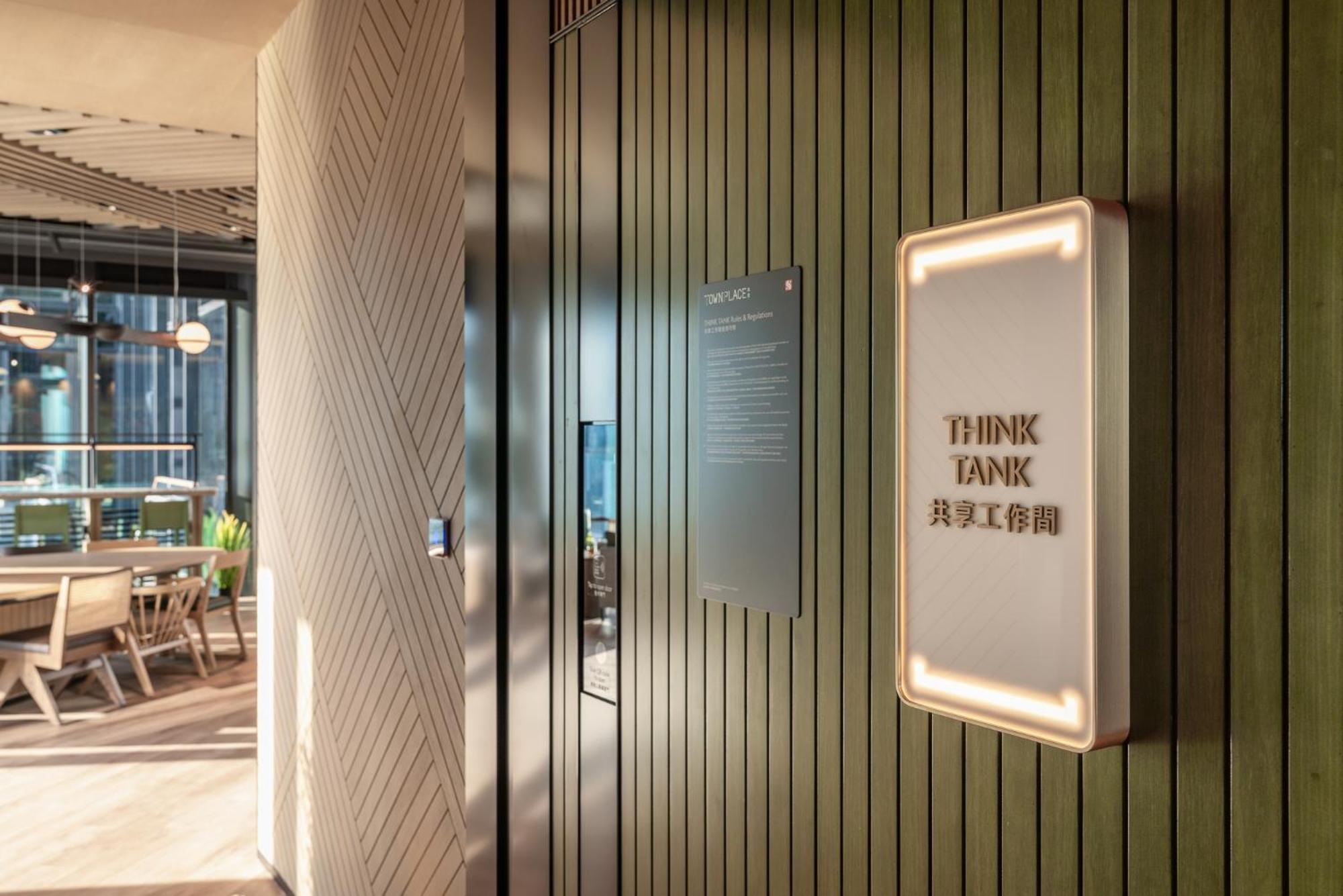 Townplace West Kowloon Гонконг Экстерьер фото