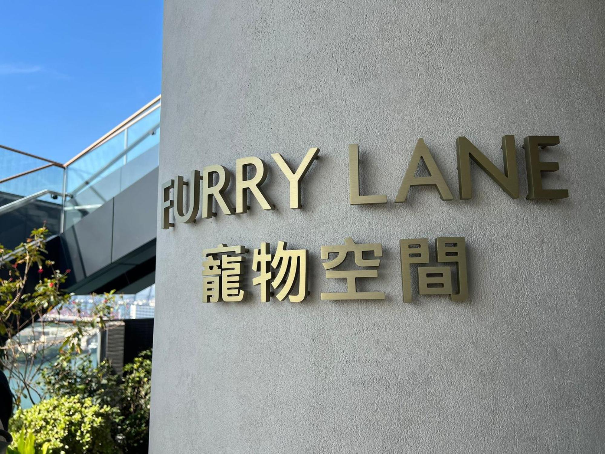 Townplace West Kowloon Гонконг Экстерьер фото